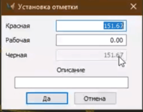 clip4730
