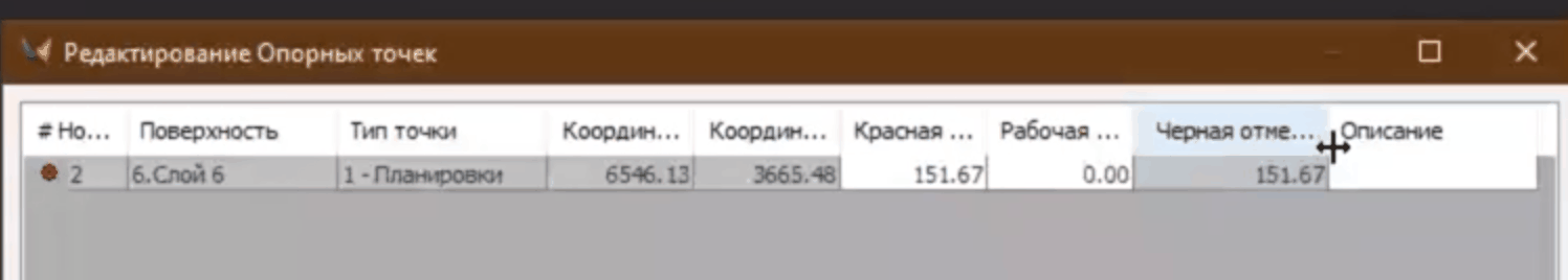 clip4731
