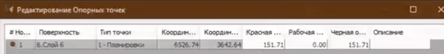 clip4733
